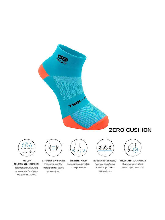 Desocks Laufende Sportsocken Türkis 1 Paar