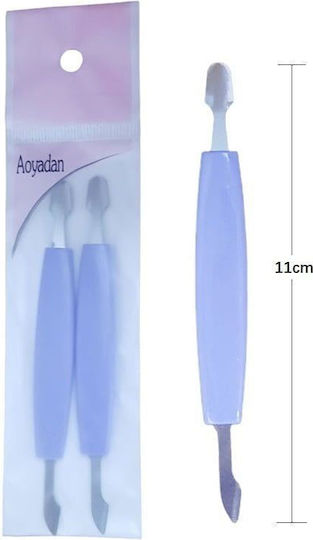Комплект за маникюр педикюр Manicure Set