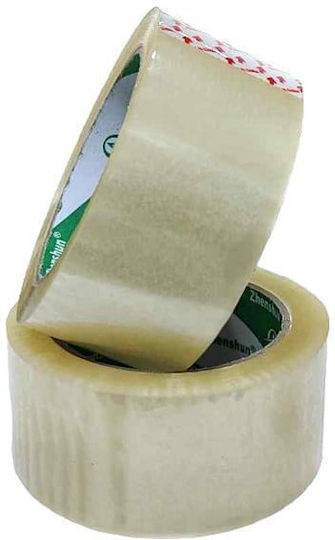 Transparent Silent Duct Tape