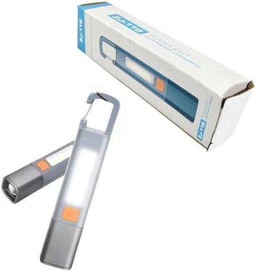 Work & Site Lights Rechargeable LED with Brightness up to 300lm