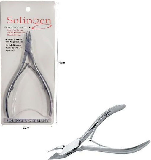 Клещи За Нокти И Кутикули Manicure Cutter