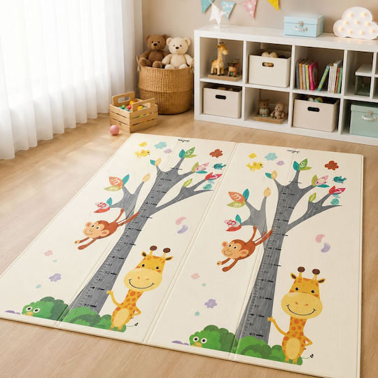 Kinderteppich 150x200cm