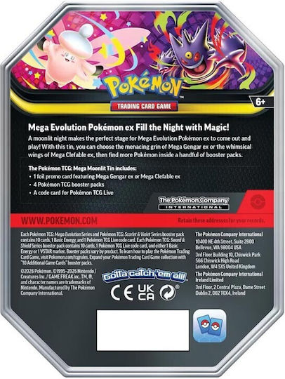 Kaissa Mega Moonlit Tin (EN)