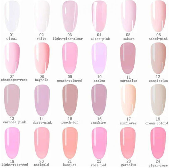 Base Coat for Gel Rubber Nude