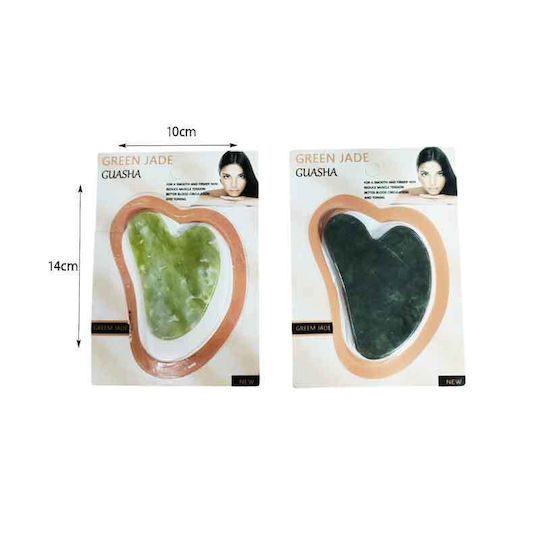 Gua Sha Werkzeug aus Jade 1 Stück