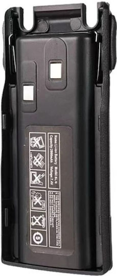 Battery for Two-Way Radio Transceiver for UV-82, TC-566