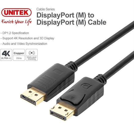 Unitek Cable DisplayPort male - DisplayPort male 5m Black (Y-C610BK)