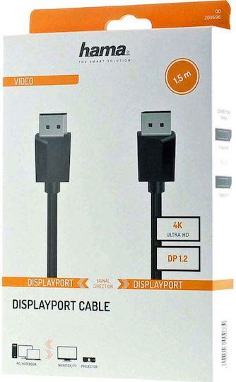 HAMA Кабел DisplayPort мъжки - DisplayPort мъжки 1.80м Черен (00078442)