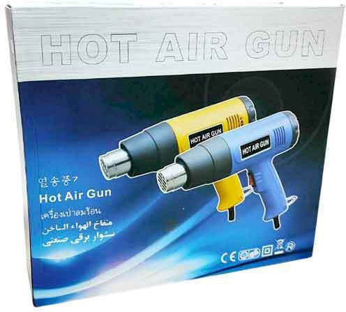 013174235111 Pistol de aer cald 2000W