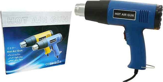 013174235111 Pistol de aer cald 2000W