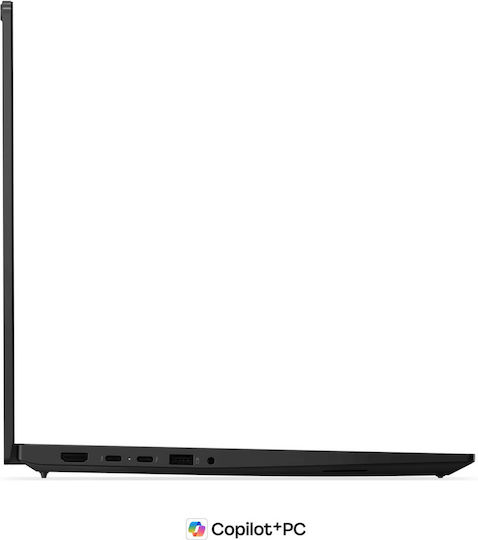 Lenovo ThinkPad E16 Gen 4 (Intel) 16" IPS FHD+ (Ultra 5-325/16GB/512GB SSD/W11 Pro) (GR Keyboard)