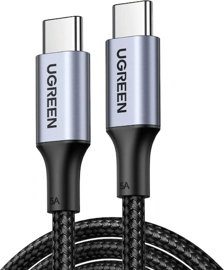 Ugreen Кабел USB-C мъжки - USB-C 240W PD Син 2m 340704