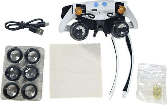 Schutzbrillen Vergrößerung Mit LEDs Beleuchtung & Austauschbare Vergrößerungsgläser