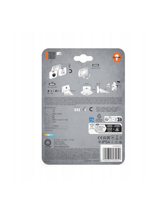 Osram LED Спот в Бял Цвят