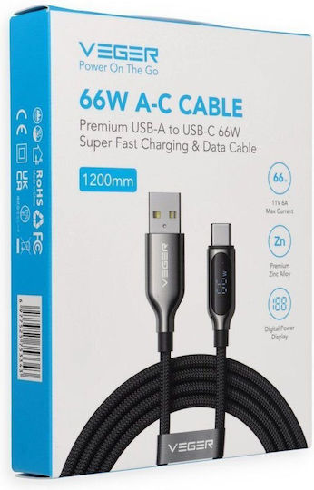 Veger Braided / LED USB 2.0 Cable USB-C male - USB-A 66W Μαύρο 1.2m AC1-XHJ
