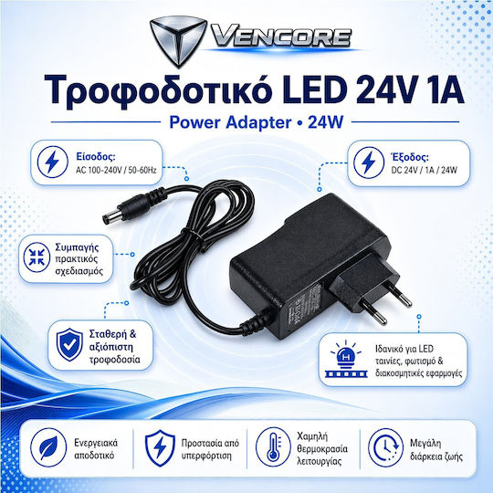 VenCore Universal Power Adapter 24V 1A with Power 24W (6614-50002)