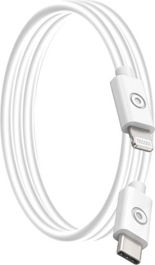 Bigben Connected Usb C Lightning Cable 50cm 3a White