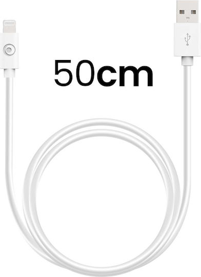 Bigben Connected USB-A Lightning Кабел 50см 2.4A Бял