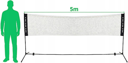 Enero Σετ Badminton