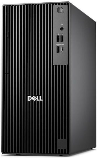 QCT1255 SFF Desktop PC (Ryzen 5-8600G/16GB DDR5/512GB SSD/W11 Home)