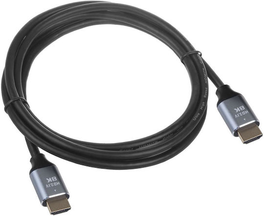 Maclean Energy HDMI 2.1 Ultra High Speed 48Gbps 4K 120Hz HDR VRR Cable HDMI Male - HDMI Male 2m Black