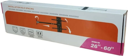 JT-05020 Βάση Τηλεόρασης Οροφής έως 60" Μαύρο