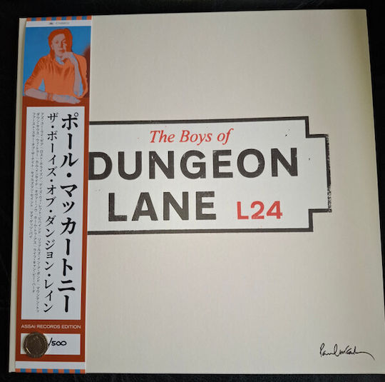 Paul Mccartney Boys Dungeon Lane Lp Vinyl