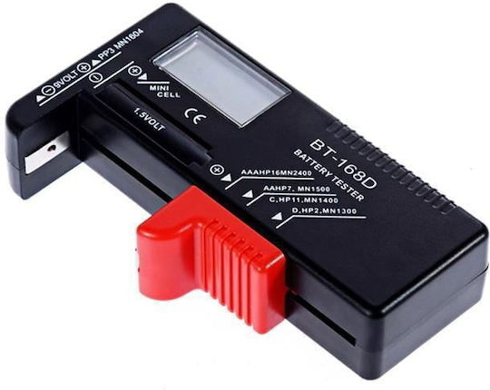 0207013145972 Tester Καλωδίων Ψηφιακό