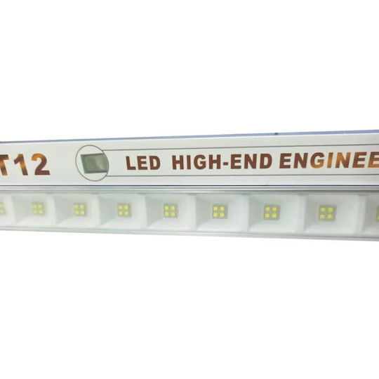 Led Μπάρα Φωτιστικό Πάγκου 50w 120cm T12 6500k Led Higt End Engineering Lighting