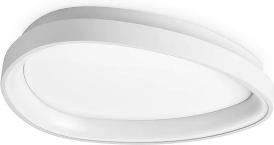 Ideal Lux Таванно осветление Черен с Вграден LED