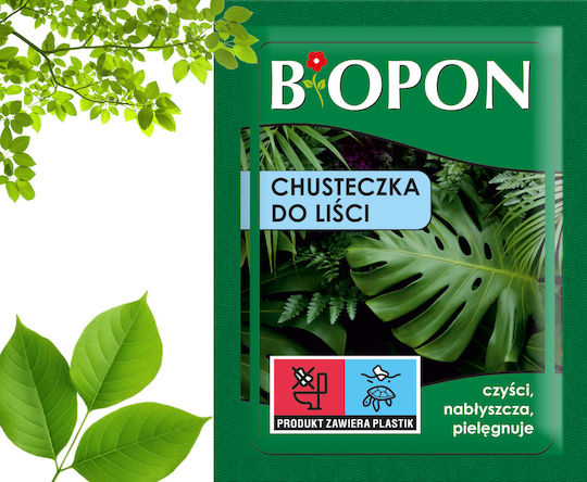 Bopon Кърпи За Листа 15 Бройки