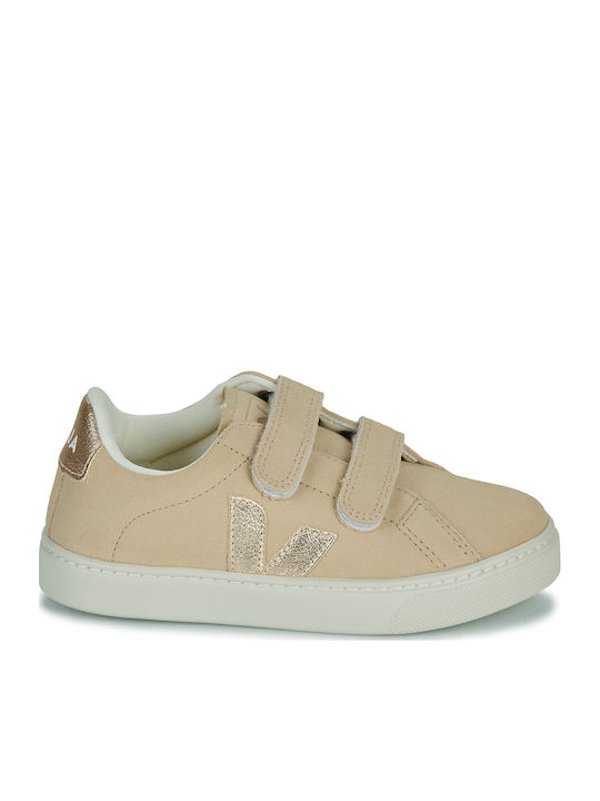 Παιδικά Sneakers Μπεζ