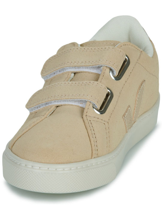 Παιδικά Sneakers Μπεζ