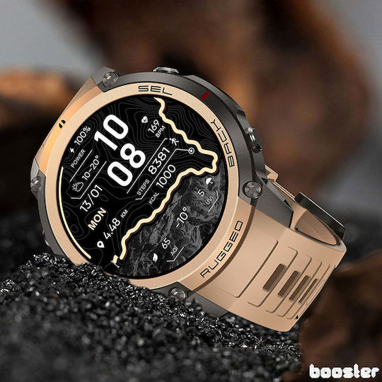 Booster Military M4 52mm Smartwatch with Heart Rate Monitor (Titanium Gold)