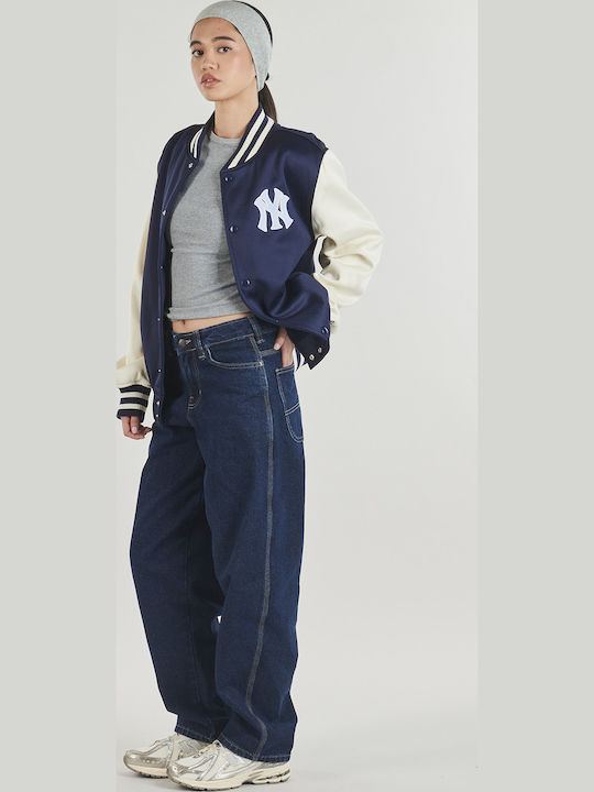 Γυναικείο Bomber Jacket Μπλε