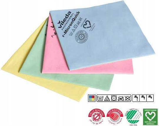 R-micronquick Cloth Green 1 Pc