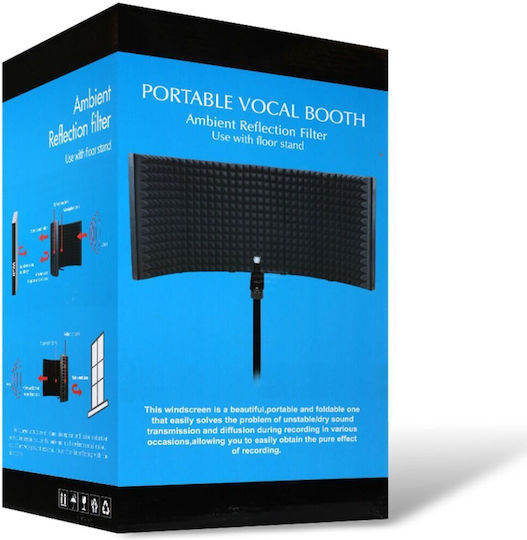 SUPRIMO Sound Absorbing Wall (1pc)