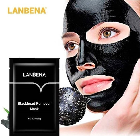 Lanbena Gesichts- & Augenmaske 5g