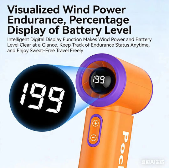 Roza T317 Portable Mini Pocket Handheld Fan 4000mAh Rechargeable LED Display & 199 Speeds Grey Purple