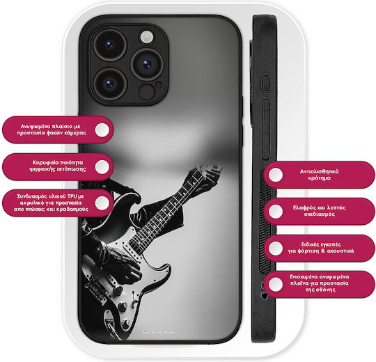Sonique Case Men's Edition Honor Magic5 Pro 5G Rock Guitar
