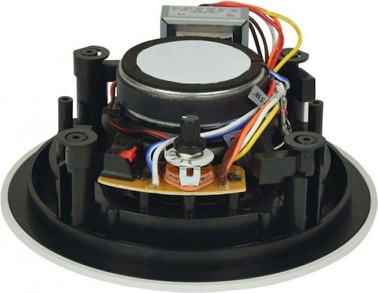 Adastra Deckenlautsprecher 40W Stück Schwarz