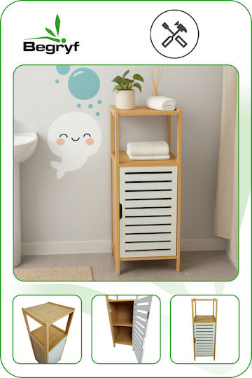 Shelf Бански Колона Подова М30xД30xВ89cm Естествено Дърво