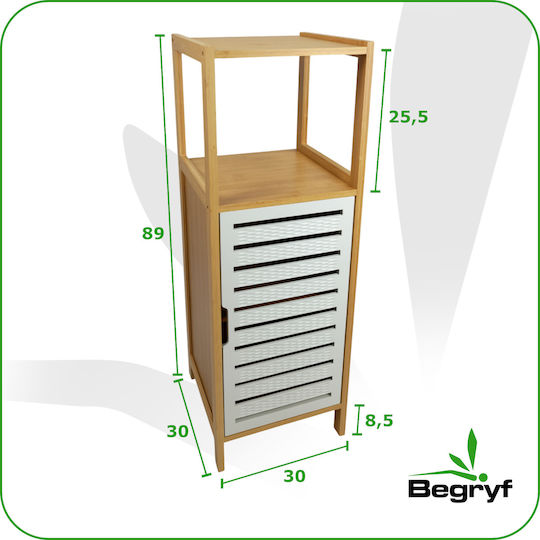 Shelf Бански Колона Подова М30xД30xВ89cm Естествено Дърво