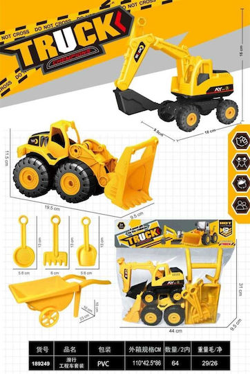 ToyMarkt Spielzeugautos & Rennstrecken Excavator Für 3+ Jahre