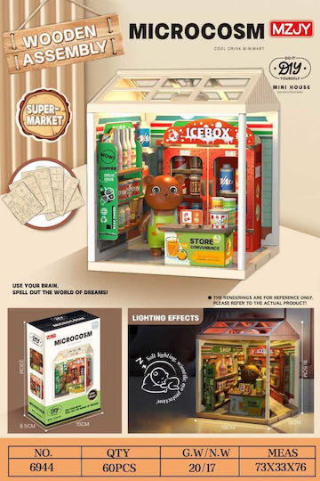 Mini Refreshment Stand with Teddy Bear for 3+ Years