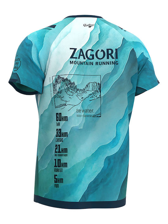 Zagori Mountain Running