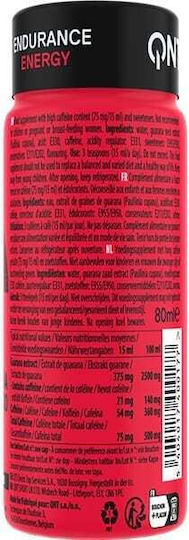 QNT Guarana Kick 2000 80ml Bitter Coffee
