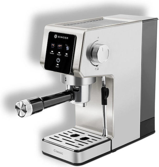 Singer Espresso Machine 1350W 20bar Pressure Silver ES 1620IN