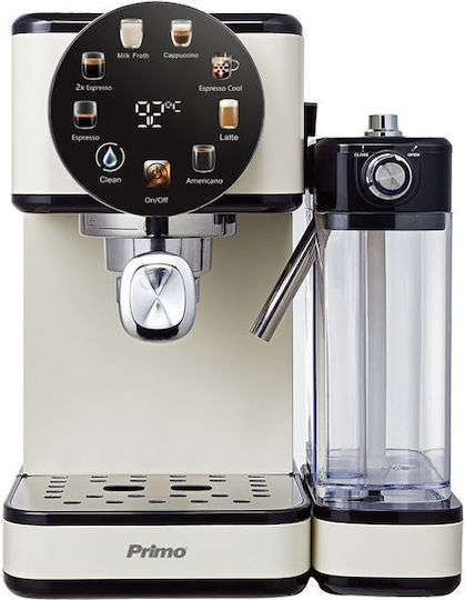 Primo PREM-40577 Automatic Espresso Machine 1350W 20bar Pressure for Cappuccino Silver 400577