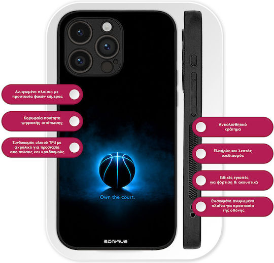 Калъф Sonique Men's Edition Honor Magic7 Lite 5g Баскетбол
